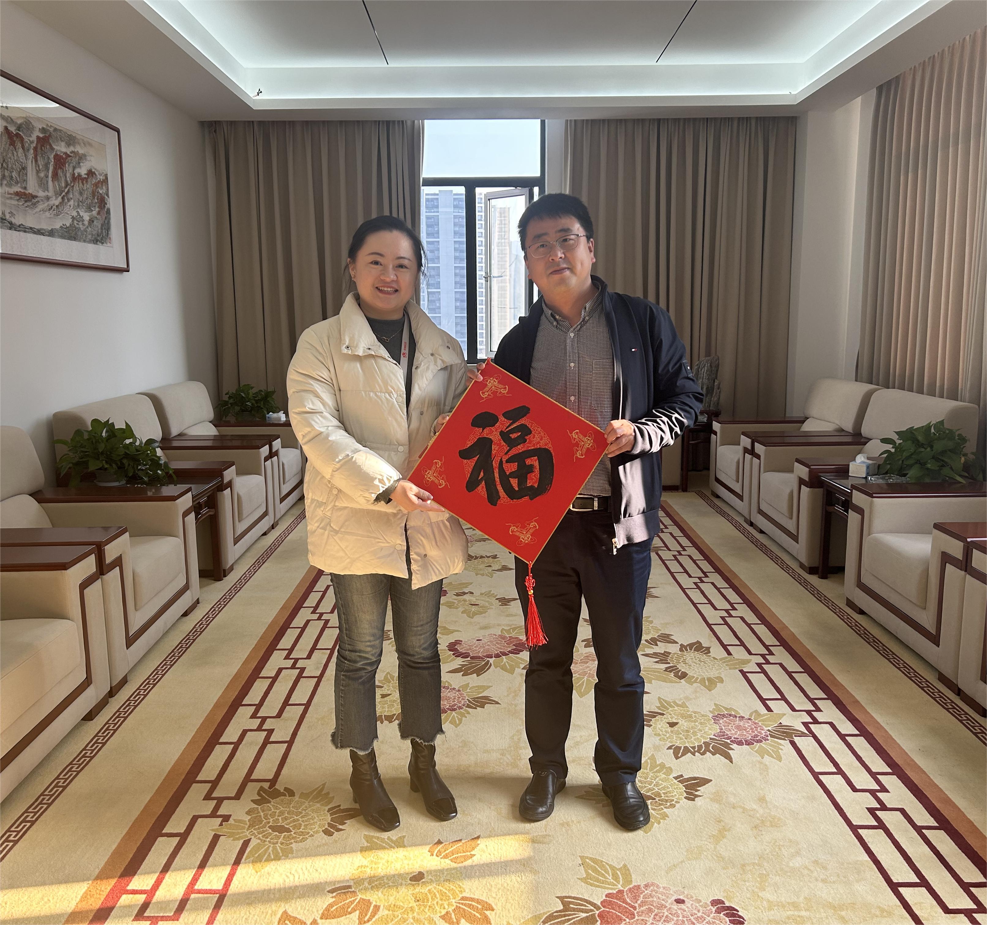 微信图片_20240117141201.jpg